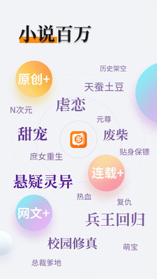 吉祥体育官方app